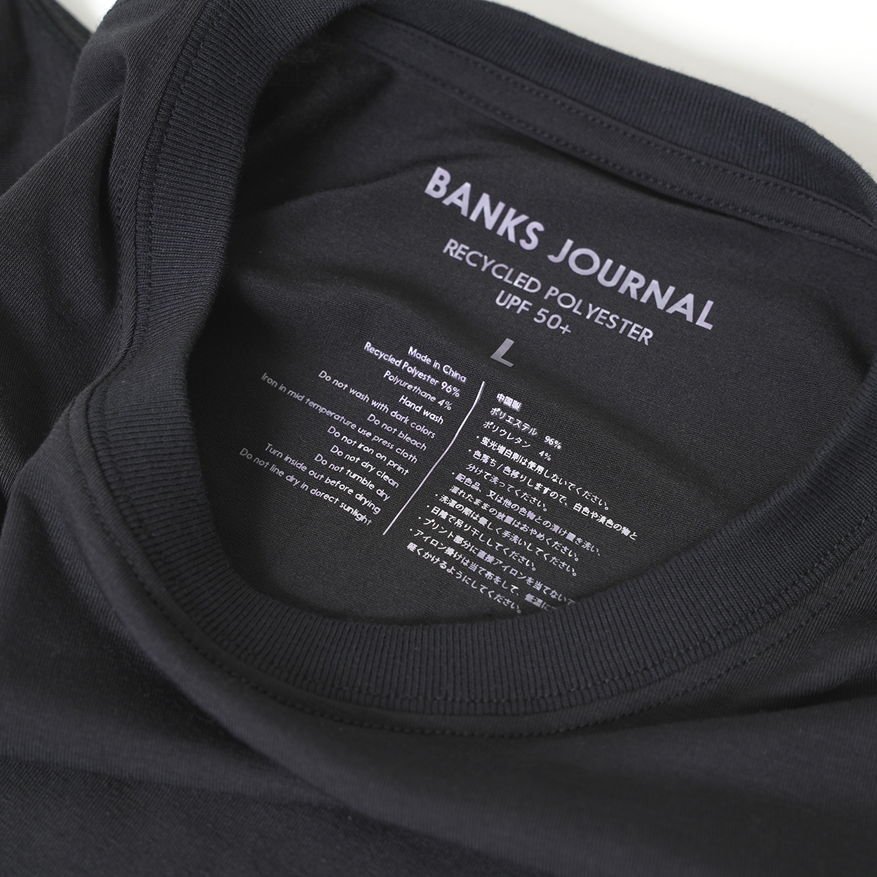 BANKS JOURNAL / CIRCLE SURF TEE