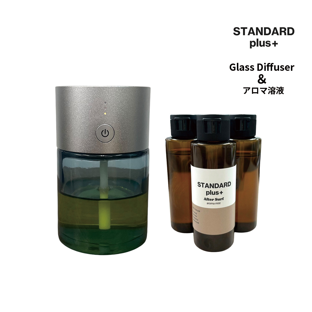 STANDARD plus+  /   アロマディフューザー＆アロマ溶液 SET / Glass Diffuser  ギフトラッピング可能！