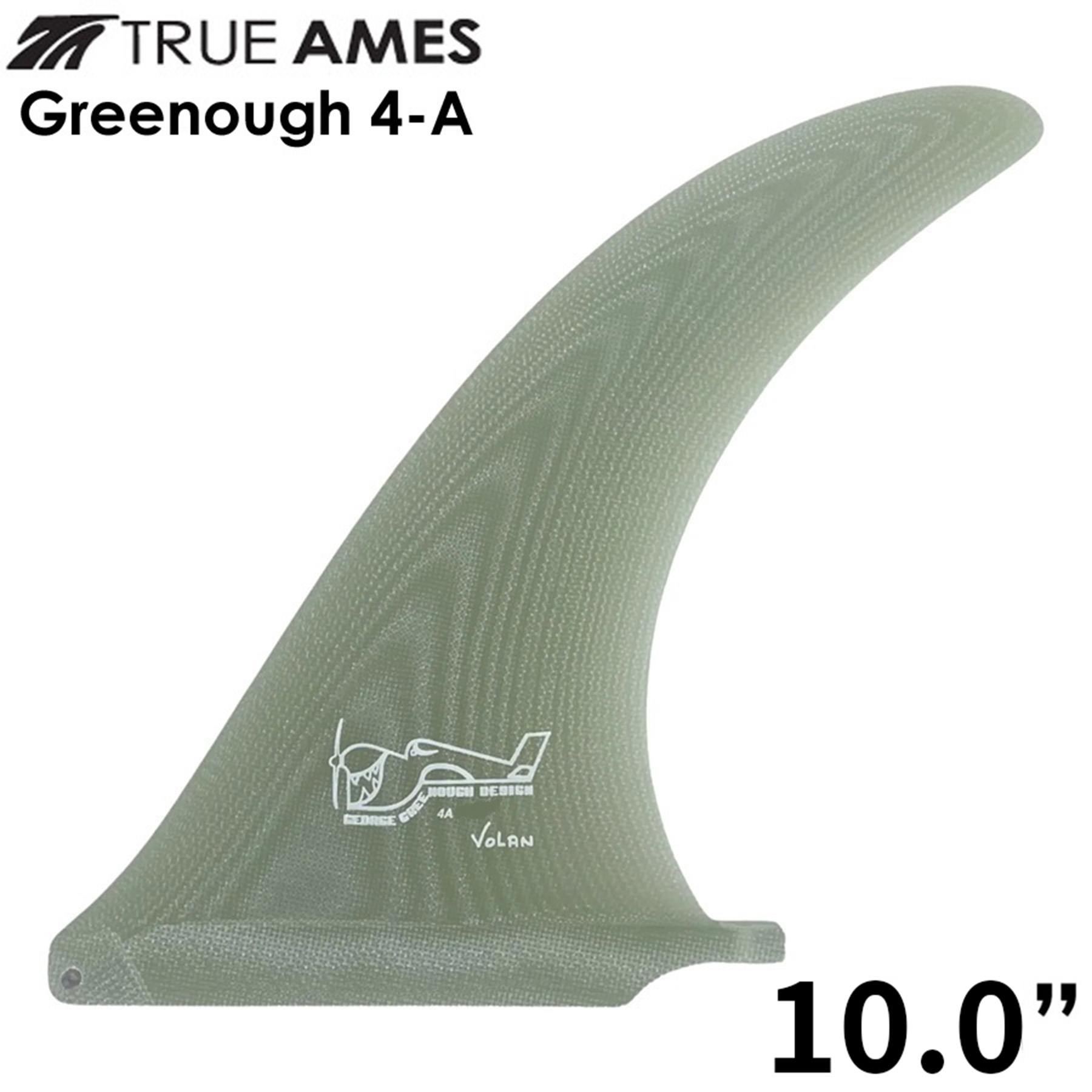 TRUE AMES グリノーフィン Greenough 4A 10.0" VOLAN トゥルーアムス フィン ロングボード センターフィン シングルフィン グリノウ サーフィン 4-a