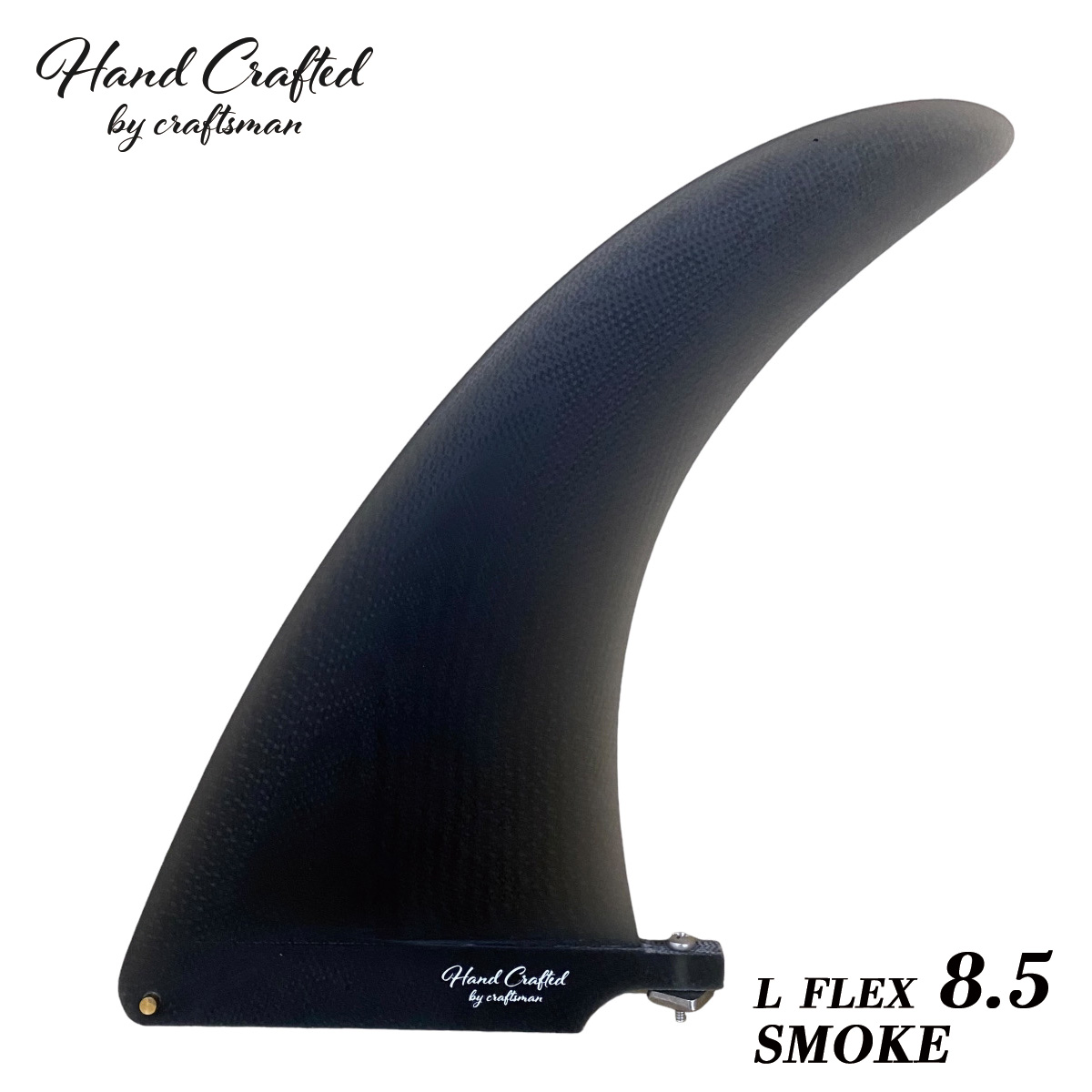 CRAFTSMAN FIN クラフトマン Single Fins L FLEX 8.5 Smoke Whiterogo