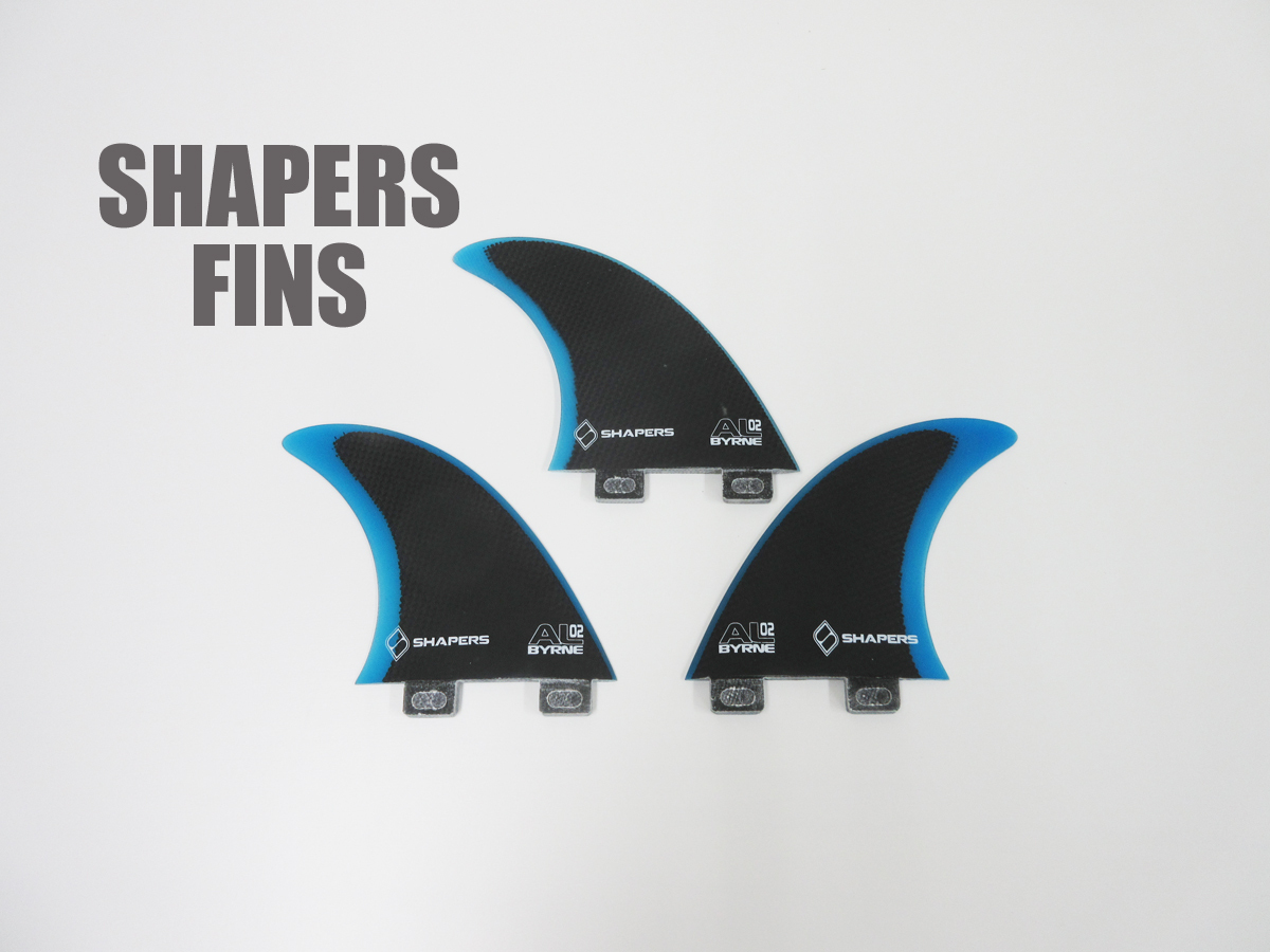 SHAPERS FINS シェーパーズフィン　AB02 TRI FIN トライフィン　サーフィン　ショートボード　カーボン　FCS